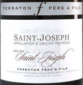 菲拉顿父子酒庄圣约瑟夫红葡萄酒(Ferraton Pere & Fils Lieu-dit Saint-Joseph, Saint-Joseph, France)