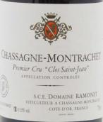 拉夢內(nèi)酒莊圣讓園（夏山-蒙哈榭一級園）紅葡萄酒(Domaine Ramonet Clos Saint-Jean, Chassagne-Montrachet Premier Cru, France)