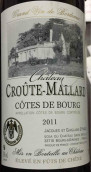 克勞馬拉城堡紅葡萄酒(Chateau Croute Mallard, Cotes de Bourg, France)