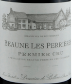貝倫酒莊佩尼斯（伯恩一級園）白葡萄酒(Domaine de Bellene Les Perrieres Blanc, Beaune Premier Cru, France)