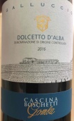 博切蒂酒莊加盧喬多姿桃紅葡萄酒(Cascina Boschetti Gomba Galluccio Dolcetto d'Alba, Piedmont, Italy)