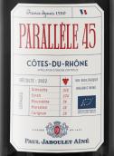 嘉伯樂酒莊北緯45度紅葡萄酒(Paul Jaboulet Aine Parallele 45 Rouge, Cotes du Rhone, France)