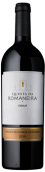 羅曼尼拉西拉干紅葡萄酒(Quinta da Romaneira Syrah,  Douro, Portugal)