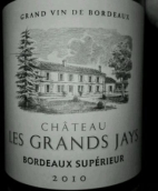 格蘭茨杰伊酒莊紅葡萄酒(Chateau Les Grands Jays, Bordeaux Superieur, France)