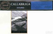 卡比亞杜羅河(Vinhos Sogrape Callabriga Douro, Portugal)