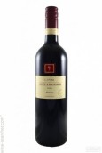 帕斯克聲明梅洛紅葡萄酒(CJ Pask Declaration Merlot, Hawke's Bay, New Zealand)