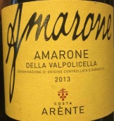 科斯塔阿倫特酒莊阿瑪羅尼紅葡萄酒(Costa Arente Amarone della Valpolicella DOCG, Veneto, Italy)