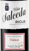 塞爾塞德酒莊陳釀紅葡萄酒(Vina Salceda Crianza, Rioja DOCa, Spain)