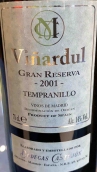 卡斯特容酒莊維納多爾特級珍藏丹魄紅葡萄酒(Bodegas Castejon Vinardul Tempranillo Gran Reserva, Madrid, Spain)