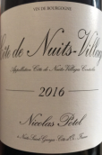 尼古拉斯·宝德酒庄夜丘村庄级老藤红葡萄酒(Maison Nicolas Potel Cote De Nuits Villages Vieilles Vignes, Burgundy, France)