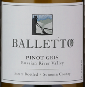 巴樂圖酒莊灰皮諾干白葡萄酒(Balletto Vineyards Pinot Gris, Russian River Valley, USA)