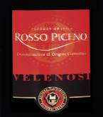 蓓蕾諾絲干紅葡萄酒(Velenosi Rosso Piceno DOC, Marches, Italy)