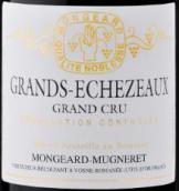 奇夢酒莊（大伊瑟索特級園）紅葡萄酒(Domaine Mongeard-Mugneret Grands Echezeaux Grand Cru, Cote de Nuits, France)