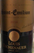 路易斯·艾绍尔酒庄红葡萄酒(Louis Eschenauer, Saint-Emilion, France)