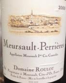 芙蘿酒莊佩尼斯（默爾索一級園）白葡萄酒(Domaine Roulot Perrieres, Meursault Premier Cru, France)