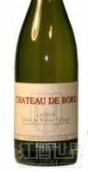 波德克魯瓦干白葡萄酒(Chateau de Bord Croix de Fregere Blanc, Cotes du Rhone Villages Laudun, France)