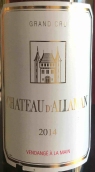 阿拉曼酒莊特級園白葡萄酒(Chateau d'Allaman Grand Cru Blanc, La Cote, Switzerland)