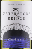 蓋普斯提水石大橋霞多麗白葡萄酒(Gapsted Waterstone Bridge Chardonnay, King Valley, Australia)