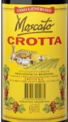 克羅塔莫斯卡托加強酒(Bodegas Crotta Moscato, Mendoza, Argentina)