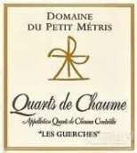 Domaine du Petit Metris Quarts de Chaume Les Guerches, Loire, France