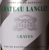 朗帝城古堡干白葡萄酒(Chateau Langlet Blanc, Graves, France)