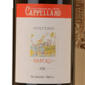 卡佩拉諾酒莊奧廷菲奧林巴羅洛紅葡萄酒(Cappellano Otin Fiorin Barolo, Barolo, Italy)