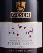 吉爾森酒莊黑皮諾紅葡萄酒(Giesen Wines Pinot Noir, Marlborough, New Zealand)