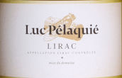 佩拉基酒莊利拉克白葡萄酒(Domaine Pelaquie Lirac Blanc, Rhone, France)