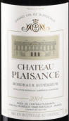 愉悅城堡紅葡萄酒(Chateau Plaisance, Bordeaux Superieur, France)