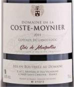 科斯特莫尼爾酒莊紅葡萄酒(Domaine de La Coste Moynier, Gres de Montpellier, France)