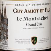 蓋伊·阿米奧父子酒莊（蒙哈榭特級園）白葡萄酒(Domaine Guy Amiot et Fils, Le Montrachet Grand Cru, France)