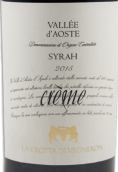 克罗塔酒庄克里米西拉红葡萄酒(La Crotta di Vegneron Creme Syrah Vallee d'Aoste, Aosta Valley, Italy)