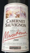 波瓦達(dá)里酒莊赤霞珠紅葡萄酒(Povardarie Winery Cabernet Sauvignon, Tikves, Macedonia)