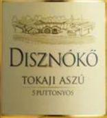 野豬巖酒莊5筐托卡伊阿蘇貴腐甜白葡萄酒(Disznoko Tokaji Aszu 5 Puttonyos, Tokaj, Hungary)