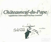 嘉利文酒莊教皇新堡白葡萄酒(Domaine Galevan Chateauneuf-du-Pape Blanc, Rhone, France)