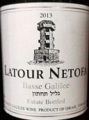 奈脫非酒莊拉圖奈脫非紅葡萄酒(Domaine Netofa Latour Netofa, Galilee, Israel)