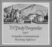 保利貝格格拉齊仙境園晚收雷司令甜白葡萄酒(Dr. Pauly-Bergweiler Graacher Himmelreich Riesling Spatlese, Mosel, Germany)