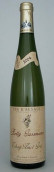 羅利賈斯曼灰皮諾干白葡萄酒(Rolly Gassmann Pinot Gris, Alsace, France)