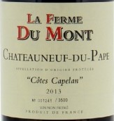 嘉利文酒莊山間農(nóng)場卡佩蘭丘紅葡萄酒(Domaine Galevan La Ferme du Mont Cotes Capelan, Chateauneuf-du-Pape, France)