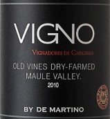 德馬丁諾酒莊維諾佳麗釀紅葡萄酒(De Martino Vigno Carignan, Maule Valley, Chile)