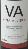 洛阿琪貝酒莊阿琪貝紅葡萄酒(Bodegas Los Aljibes Vina Aljibes Tinto de la Tierra de Castilla, Castilla La Mancha, Spain)