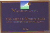 沃蒂皮亞塔酒莊蒙特布查諾紅葡萄酒(Valdipiatta Vino Nobile di Montepulciano DOCG, Tuscany, Italy)