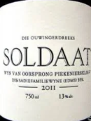 賽蒂家族酒莊歐溫格德里克士兵紅葡萄酒(The Sadie Family Die Ouwingerdreeks Soldaat Red, Piekenierskloof, South Africa)