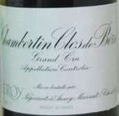 勒桦香贝丹-贝斯园干红葡萄酒(Domaine Leroy Chambertin-Clos de Beze, Cote de Nuits, France)