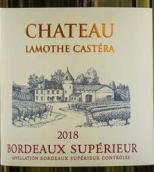 拉蒙卡特酒庄红葡萄酒(Chateau Lamothe Castera, Bordeaux Superieur, France)