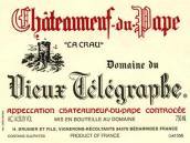 老電報(bào)酒莊拉羅克特園白葡萄酒(Domaine du Vieux Telegraphe Clos La Roquete Blanc, Chateauneuf-du-Pape, France)