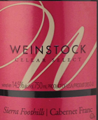 赫爾佐克酒莊溫斯托克品麗珠干紅葡萄酒(Herzog Wine Cellars Weinstock Cabernet Franc, Sierra Foothills, USA)