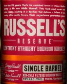 野火雞羅素珍藏單桶純波本威士忌(Wild Turkey Russell's Reserve Single Barrel Kentucky Straight Bourbon Whiskey, Kentucky, USA)