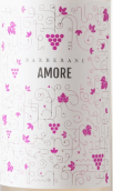 巴貝拉尼酒莊艾莫爾桃紅葡萄酒(Barberani Amore Rosato Umbria IGT, Umbria, Italy)