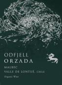 奧菲舵手馬爾貝克干紅葡萄酒(Odfjell Orzada Malbec, Lontue, Chile)